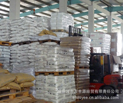 平價(jià)直銷進(jìn)口抗氧劑T501——金屬減活劑專業(yè)供應(yīng)商