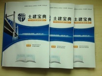 對外經(jīng)貿(mào)大學(xué)MBA中心招生信息與學(xué)術(shù)資源概覽