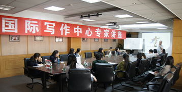 對外經(jīng)濟(jì)貿(mào)易大學(xué)英語學(xué)院 培養(yǎng)國際化經(jīng)貿(mào)咨詢專業(yè)人才