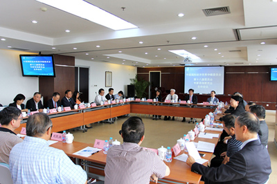 中國國際經(jīng)濟(jì)貿(mào)易仲裁委員會第十八屆委員會專家咨詢委員會全體會議在京召開